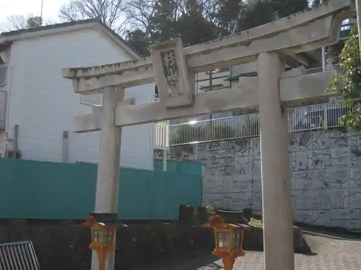 杉山社(仏向町)(神奈川県)