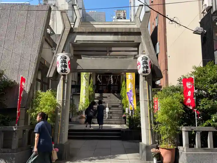 烏森神社の{uncategorized: "未分類", other: "その他", undefined: "問題あり", building: "その他建物", grave: "お墓", sacred_gate: "鳥居", guardian: "狛犬", statue: "像", buddha: "仏像", history: "歴史", nature: "自然", garden: "庭園", animal: "動物", pagoda: "塔", temizu: "手水舎", mountain_gate: "山門・神門", sanctuary: "本殿・本堂", subordinate: "末社・摂社", art: "芸術", scenery: "景色", jizo: "地蔵", ema: "絵馬", goshuin: "御朱印", omikuji: "おみくじ", items: "授与品その他", amulet: "お守り", goshuincho: "御朱印帳", eats: "食事", festival: "お祭り", votive_dance: "神楽", shichigosan: "七五三参", wedding: "結婚式", experience: "体験その他", initially: "初詣", around: "周辺", anti_infection: "感染症対策"}