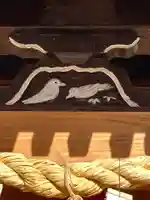 愛宕神社(茨城県)