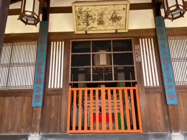 萬福寺(京都府)