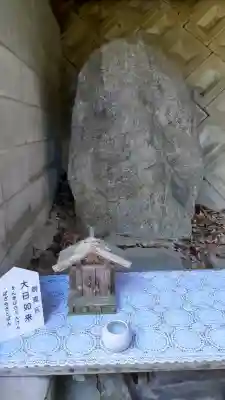 安福寺の{uncategorized: "未分類", other: "その他", undefined: "問題あり", building: "その他建物", grave: "お墓", sacred_gate: "鳥居", guardian: "狛犬", statue: "像", buddha: "仏像", history: "歴史", nature: "自然", garden: "庭園", animal: "動物", pagoda: "塔", temizu: "手水舎", mountain_gate: "山門・神門", sanctuary: "本殿・本堂", subordinate: "末社・摂社", art: "芸術", scenery: "景色", jizo: "地蔵", ema: "絵馬", goshuin: "御朱印", omikuji: "おみくじ", items: "授与品その他", amulet: "お守り", goshuincho: "御朱印帳", eats: "食事", festival: "お祭り", votive_dance: "神楽", shichigosan: "七五三参", wedding: "結婚式", experience: "体験その他", initially: "初詣", around: "周辺", anti_infection: "感染症対策"}