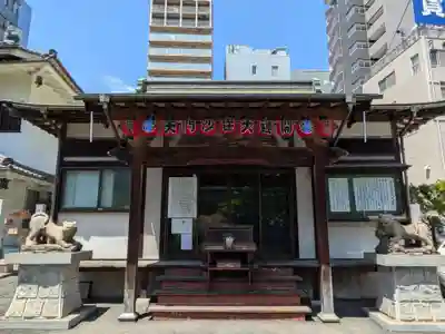 正伝寺(東京都)