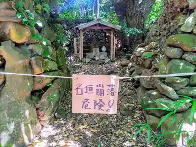 秋葉社旧鎮座地の末社・摂社