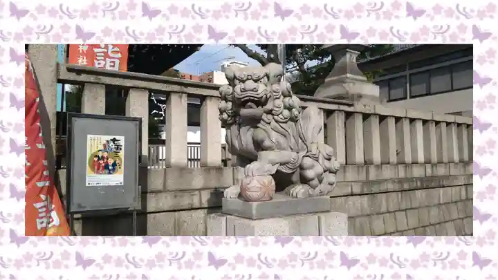 尾久八幡神社(東京都)
