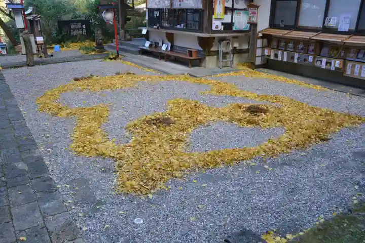 伊那下神社(静岡県)
