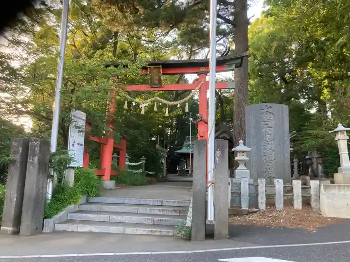 西堀氷川神社(埼玉県)