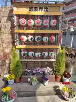 清瀧神社(千葉県)