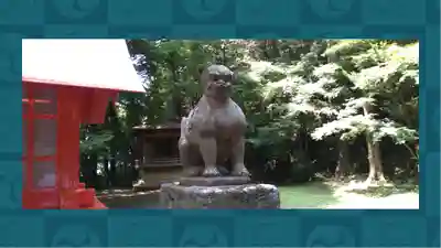 小藤神社(栃木県)