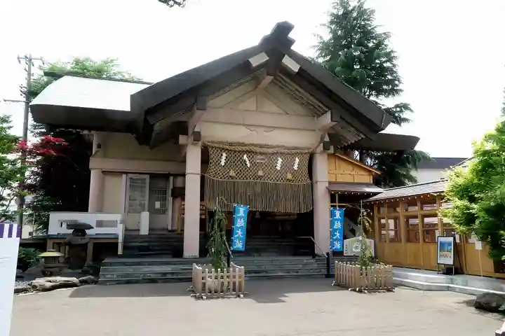 廣田神社~病厄除守護神~(青森県)