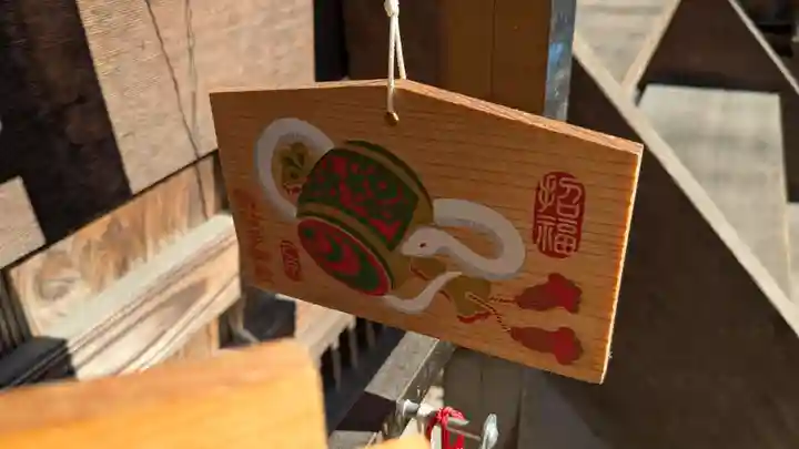 許波多神社(五ケ庄鎮座)の絵馬