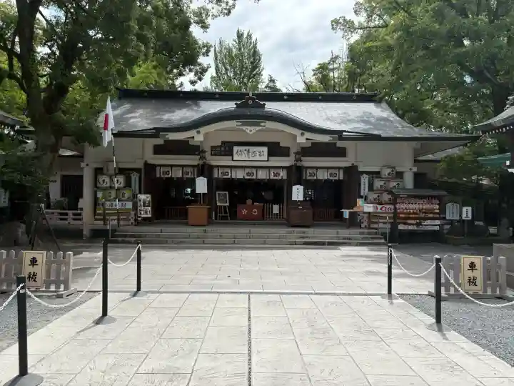 加藤神社(熊本県)