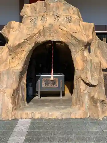 身代り不動尊(大明王院)のその他建物