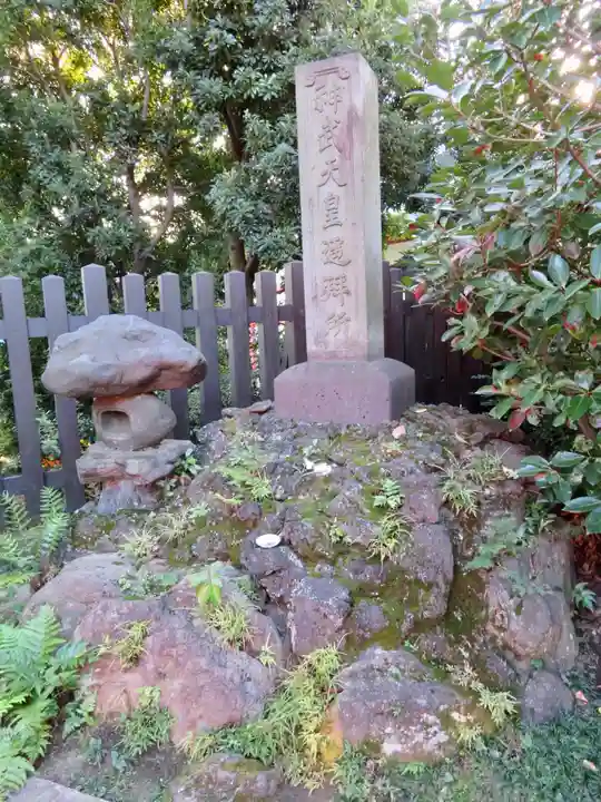 穴八幡宮のその他建物