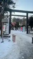 豊栄神社(北海道)