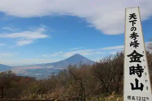 猪鼻神社の景色