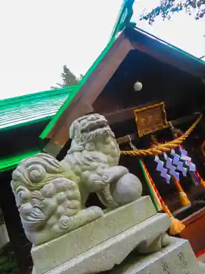 水天宮(北海道)