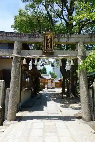 野見神社の鳥居