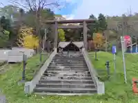 上砂川神社(北海道)