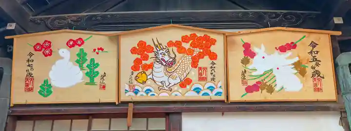 大阪天満宮(大阪府)