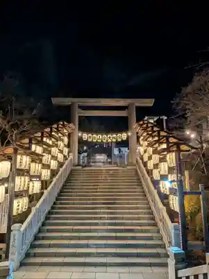 伊勢山皇大神宮(神奈川県)