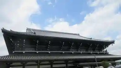 高野山東京別院(東京都)