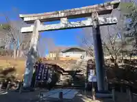 常陸国出雲大社(茨城県)