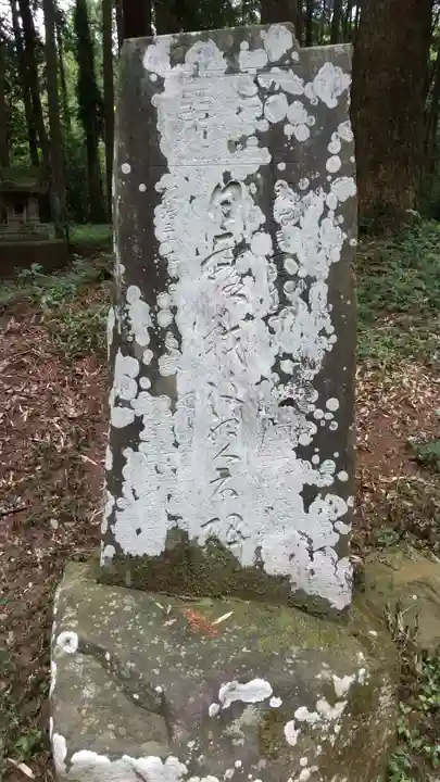 石船神社の歴史