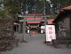 森友瀧尾神社の鳥居