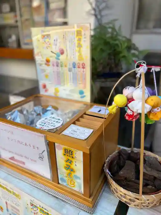 高円寺氷川神社(東京都)
