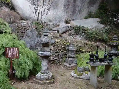 笠置寺(京都府)