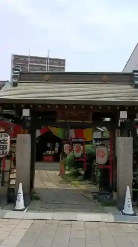 一心寺(東京都)