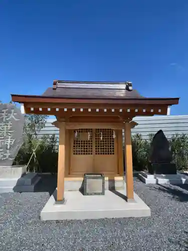 栗橋八坂神社の末社