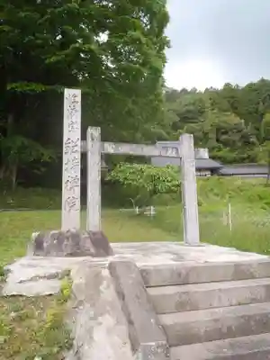 総持院(愛知県)