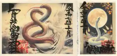 賀茂別雷神社(栃木県)