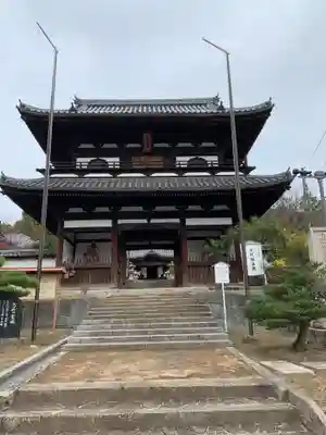 國前寺の山門・神門
