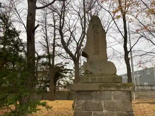 丘珠神社の塔