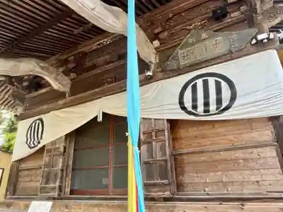 古川神社(宮城県)