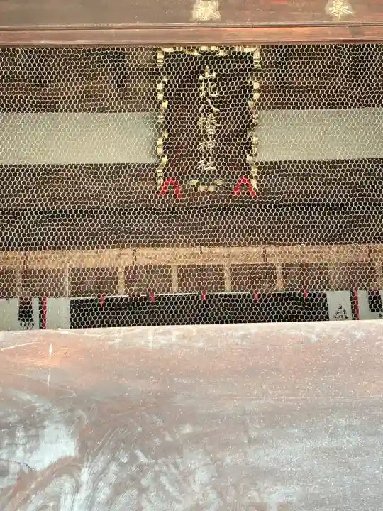 山北八幡神社(香川県)