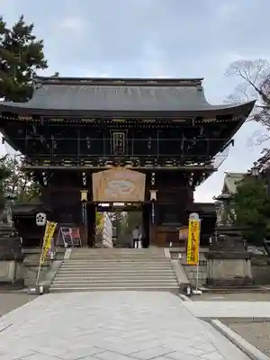 北野天満宮(京都府)