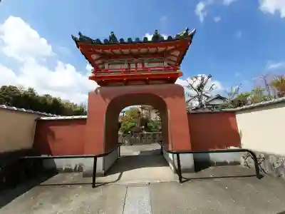 永慶寺の{uncategorized: "未分類", other: "その他", undefined: "問題あり", building: "その他建物", grave: "お墓", sacred_gate: "鳥居", guardian: "狛犬", statue: "像", buddha: "仏像", history: "歴史", nature: "自然", garden: "庭園", animal: "動物", pagoda: "塔", temizu: "手水舎", mountain_gate: "山門・神門", sanctuary: "本殿・本堂", subordinate: "末社・摂社", art: "芸術", scenery: "景色", jizo: "地蔵", ema: "絵馬", goshuin: "御朱印", omikuji: "おみくじ", items: "授与品その他", amulet: "お守り", goshuincho: "御朱印帳", eats: "食事", festival: "お祭り", votive_dance: "神楽", shichigosan: "七五三参", wedding: "結婚式", experience: "体験その他", initially: "初詣", around: "周辺", anti_infection: "感染症対策"}