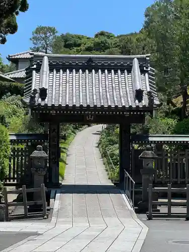 建長寺(神奈川県)