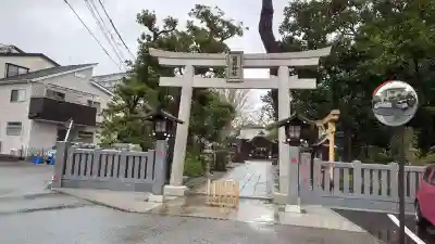 菊田神社の鳥居