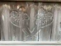 観音寺のその他建物