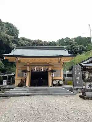 大縣神社の末社・摂社
