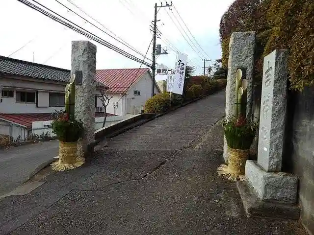 吉祥院の山門・神門