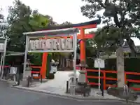 久我神社(賀茂別雷神社摂社)の鳥居