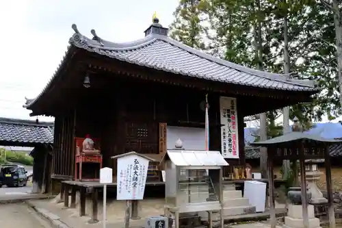 慈尊院のその他建物