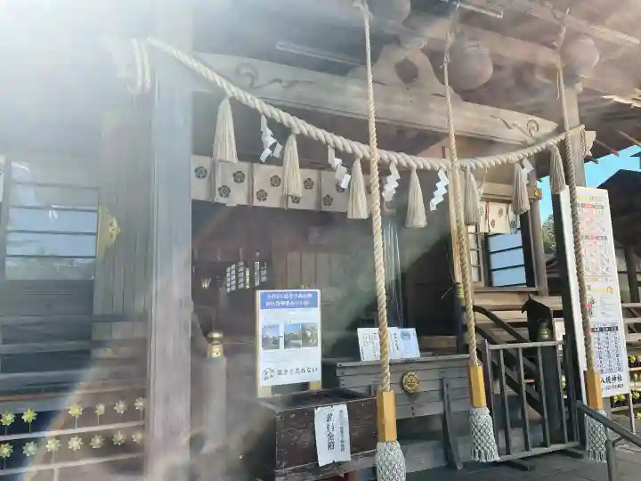 仙台八坂神社の{uncategorized: "未分類", other: "その他", undefined: "問題あり", building: "その他建物", grave: "お墓", sacred_gate: "鳥居", guardian: "狛犬", statue: "像", buddha: "仏像", history: "歴史", nature: "自然", garden: "庭園", animal: "動物", pagoda: "塔", temizu: "手水舎", mountain_gate: "山門・神門", sanctuary: "本殿・本堂", subordinate: "末社・摂社", art: "芸術", scenery: "景色", jizo: "地蔵", ema: "絵馬", goshuin: "御朱印", omikuji: "おみくじ", items: "授与品その他", amulet: "お守り", goshuincho: "御朱印帳", eats: "食事", festival: "お祭り", votive_dance: "神楽", shichigosan: "七五三参", wedding: "結婚式", experience: "体験その他", initially: "初詣", around: "周辺", anti_infection: "感染症対策"}