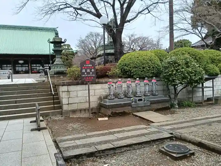 護国寺の{uncategorized: "未分類", other: "その他", undefined: "問題あり", building: "その他建物", grave: "お墓", sacred_gate: "鳥居", guardian: "狛犬", statue: "像", buddha: "仏像", history: "歴史", nature: "自然", garden: "庭園", animal: "動物", pagoda: "塔", temizu: "手水舎", mountain_gate: "山門・神門", sanctuary: "本殿・本堂", subordinate: "末社・摂社", art: "芸術", scenery: "景色", jizo: "地蔵", ema: "絵馬", goshuin: "御朱印", omikuji: "おみくじ", items: "授与品その他", amulet: "お守り", goshuincho: "御朱印帳", eats: "食事", festival: "お祭り", votive_dance: "神楽", shichigosan: "七五三参", wedding: "結婚式", experience: "体験その他", initially: "初詣", around: "周辺", anti_infection: "感染症対策"}