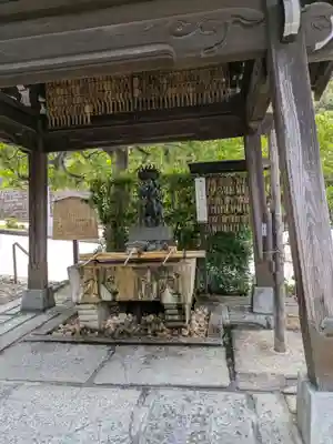 岐阜善光寺(岐阜県)